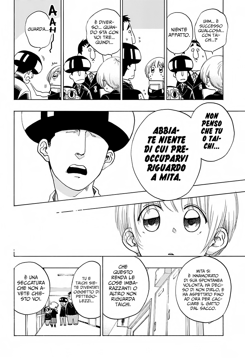 Read Ao no Flag IT Manga Online