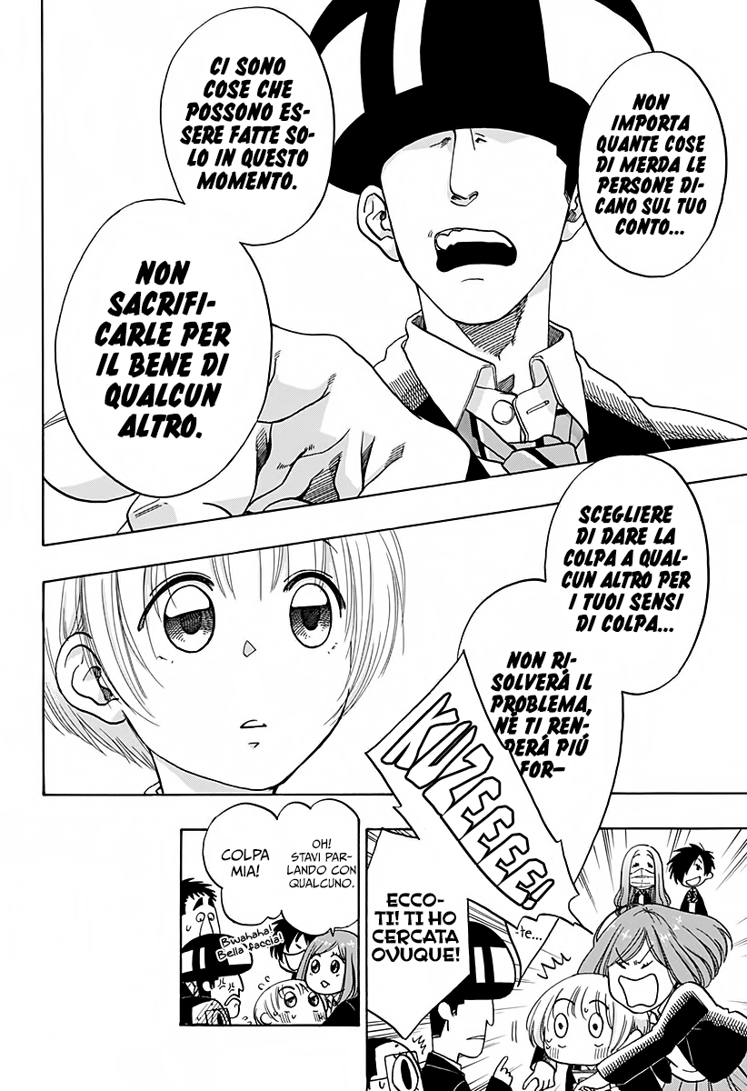 Read Ao no Flag IT Manga Online