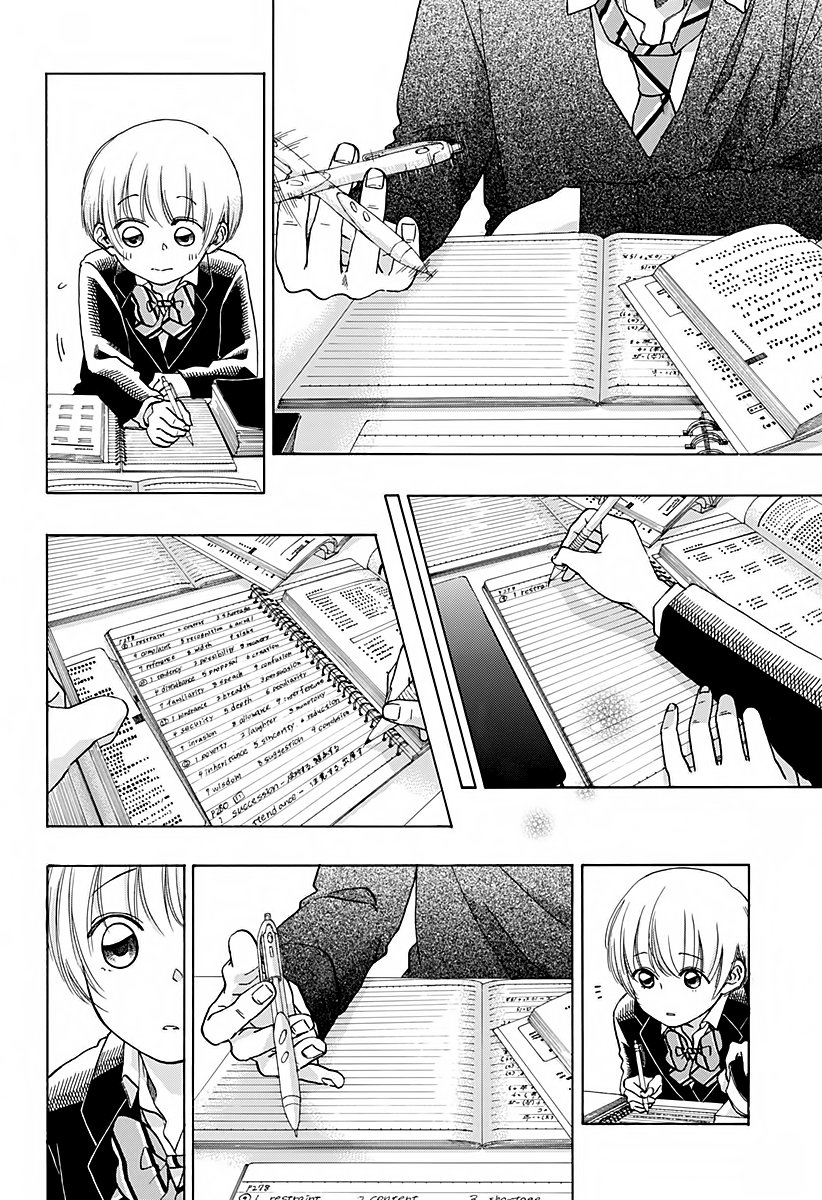 Read Ao no Flag IT Manga Online