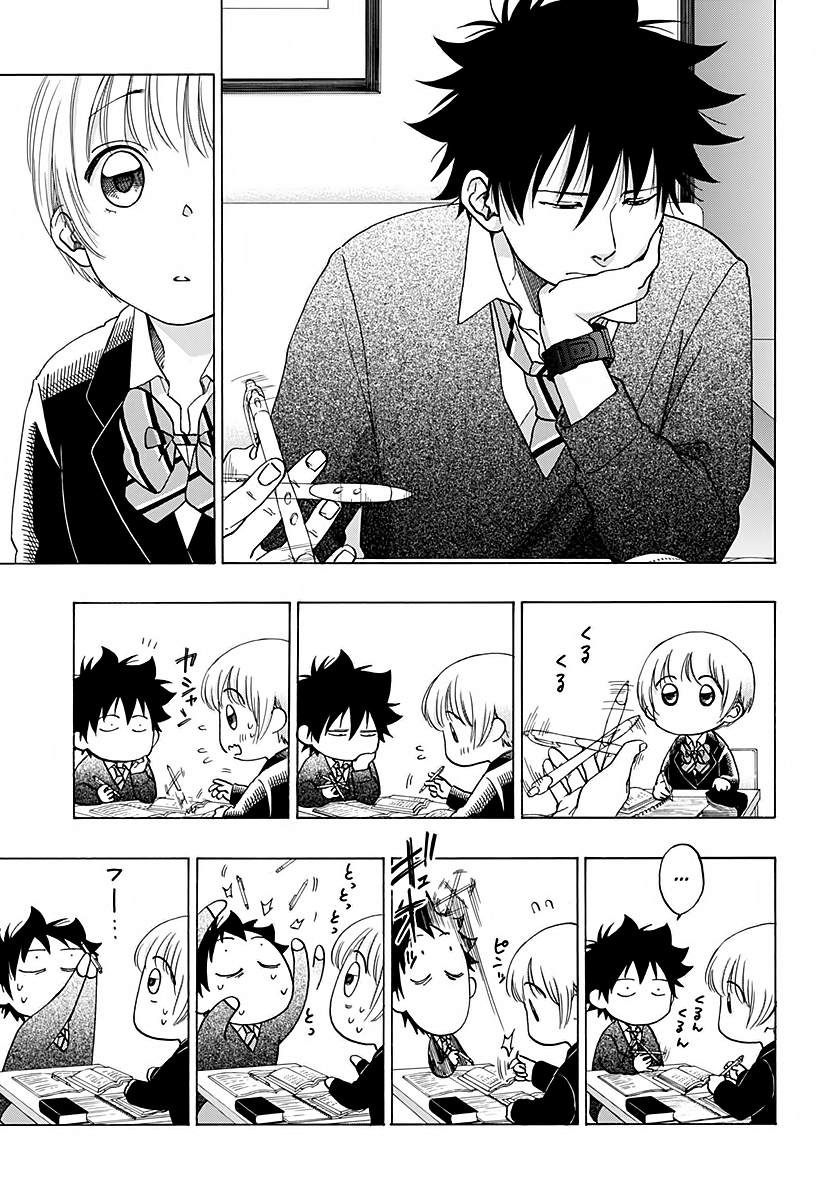 Read Ao no Flag IT Manga Online