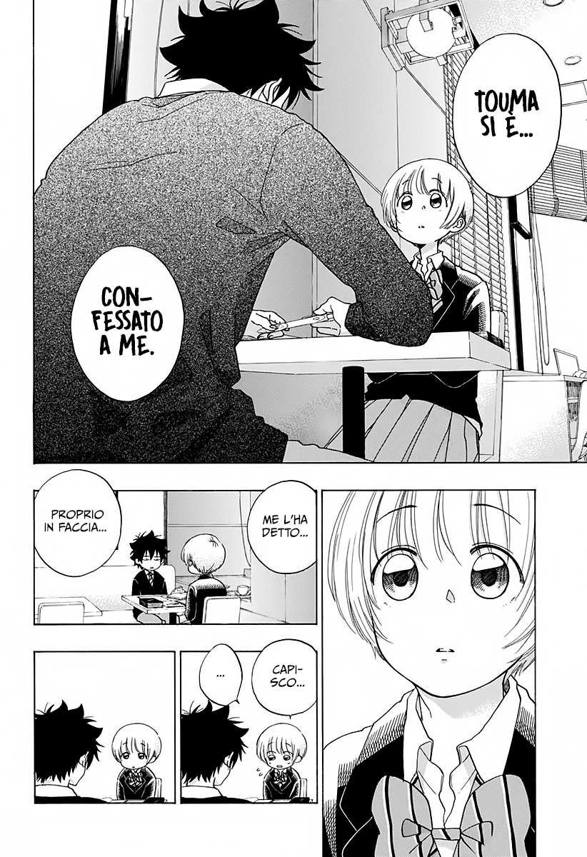 Read Ao no Flag IT Manga Online