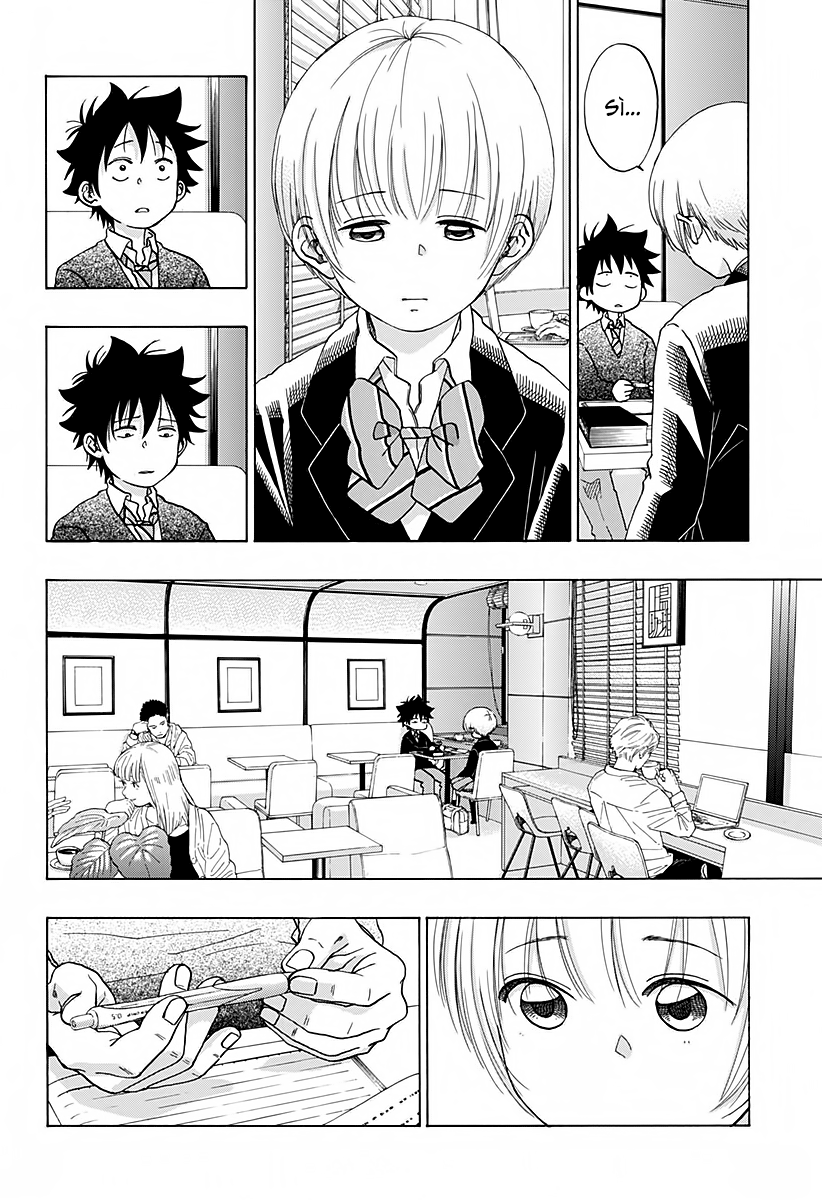 Read Ao no Flag IT Manga Online