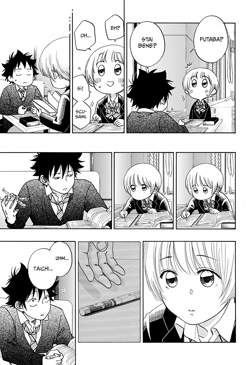 Read Ao no Flag IT Manga Online