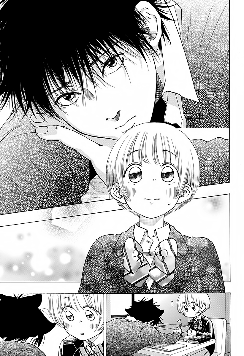 Read Ao no Flag IT Manga Online