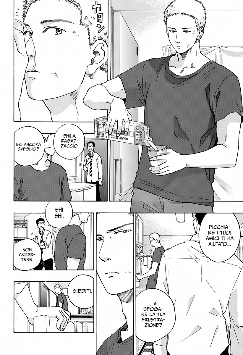 Read Ao no Flag IT Manga Online