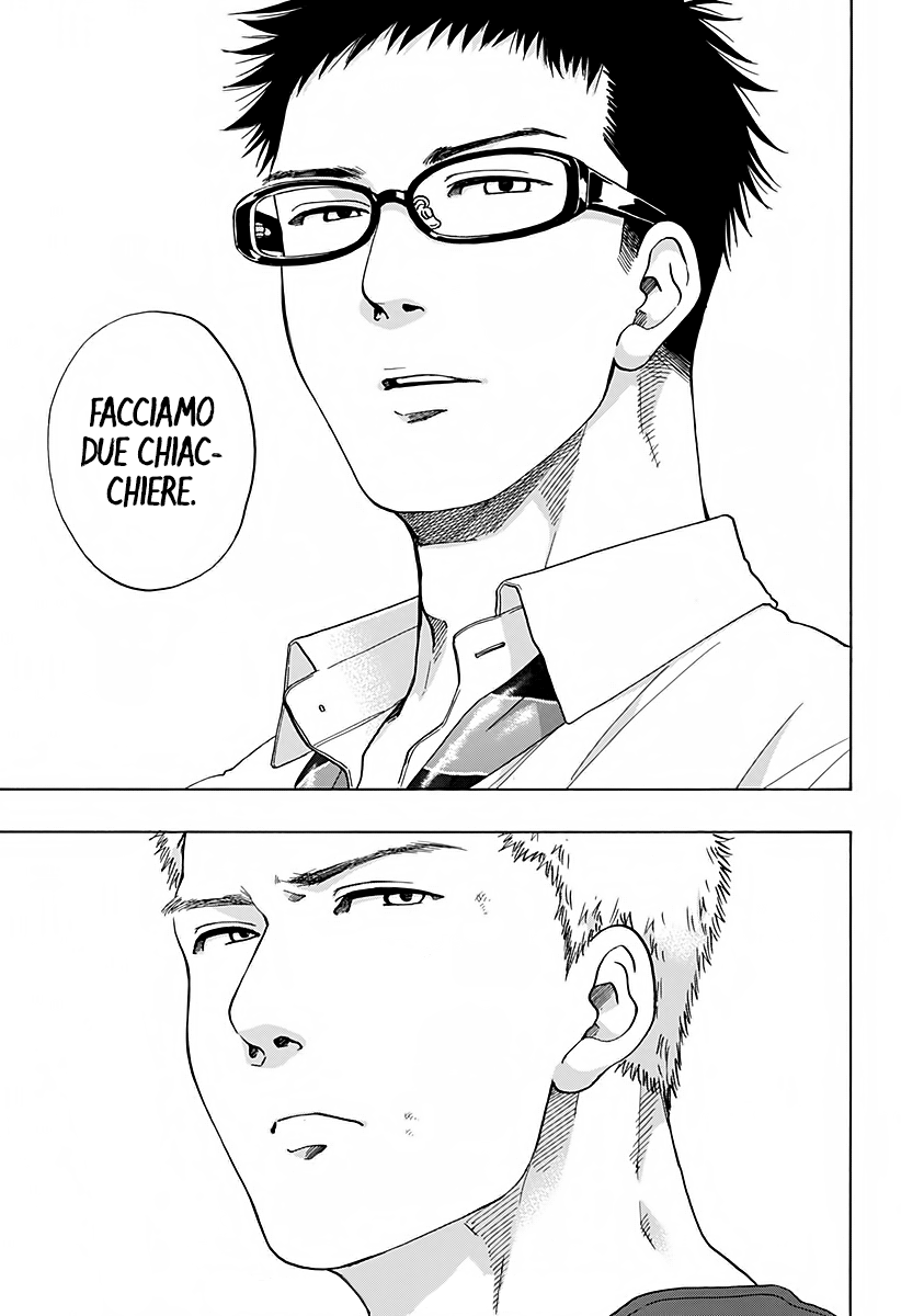 Read Ao no Flag IT Manga Online