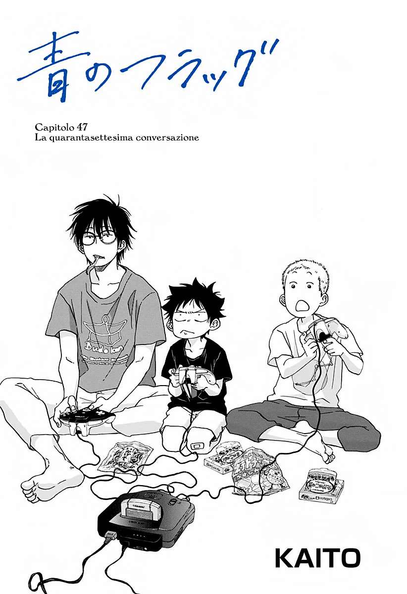 Read Ao no Flag IT Manga Online
