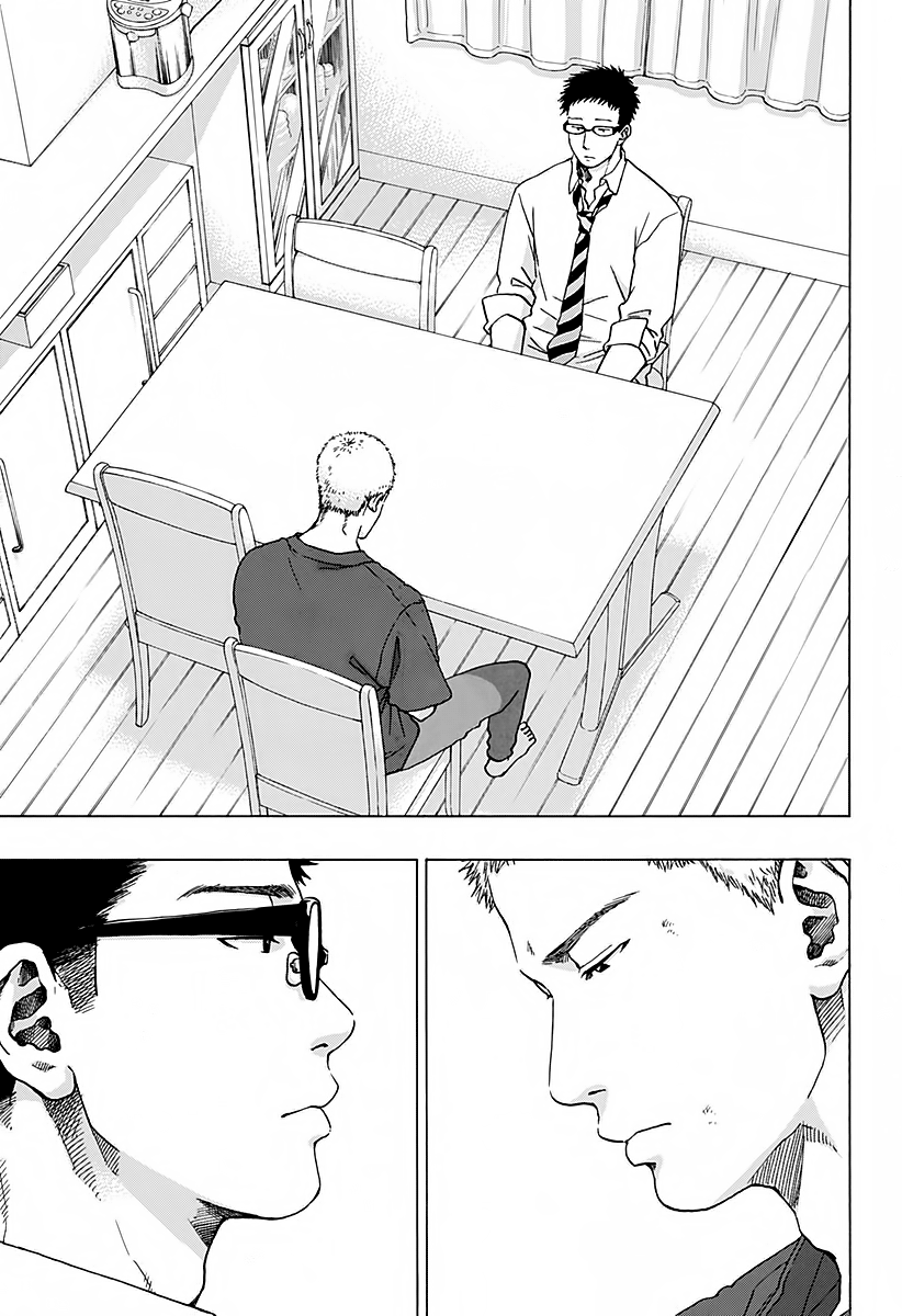 Read Ao no Flag IT Manga Online