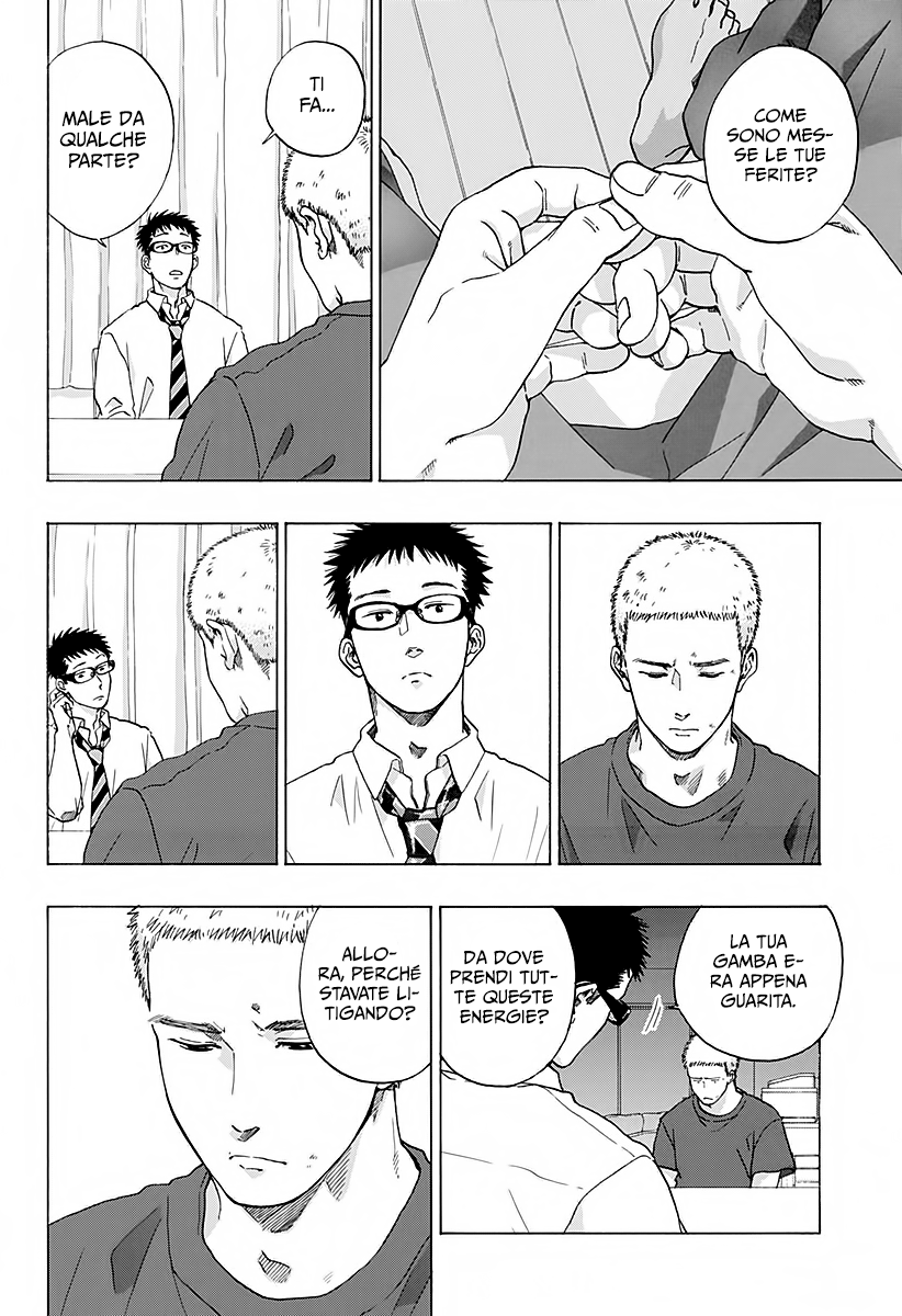 Read Ao no Flag IT Manga Online