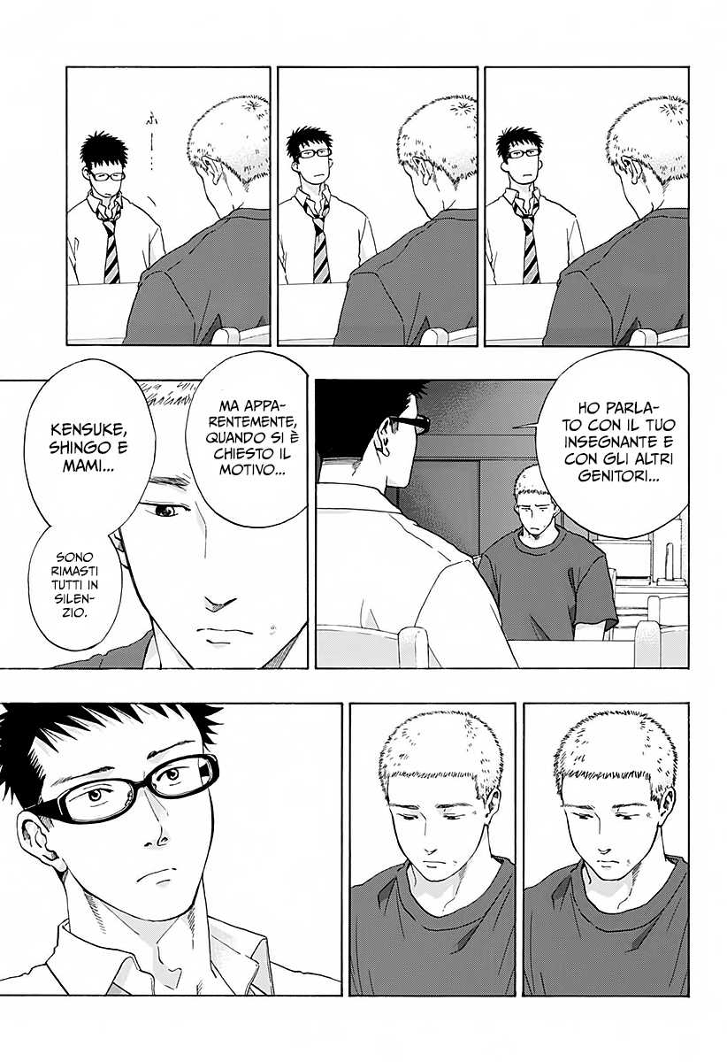 Read Ao no Flag IT Manga Online