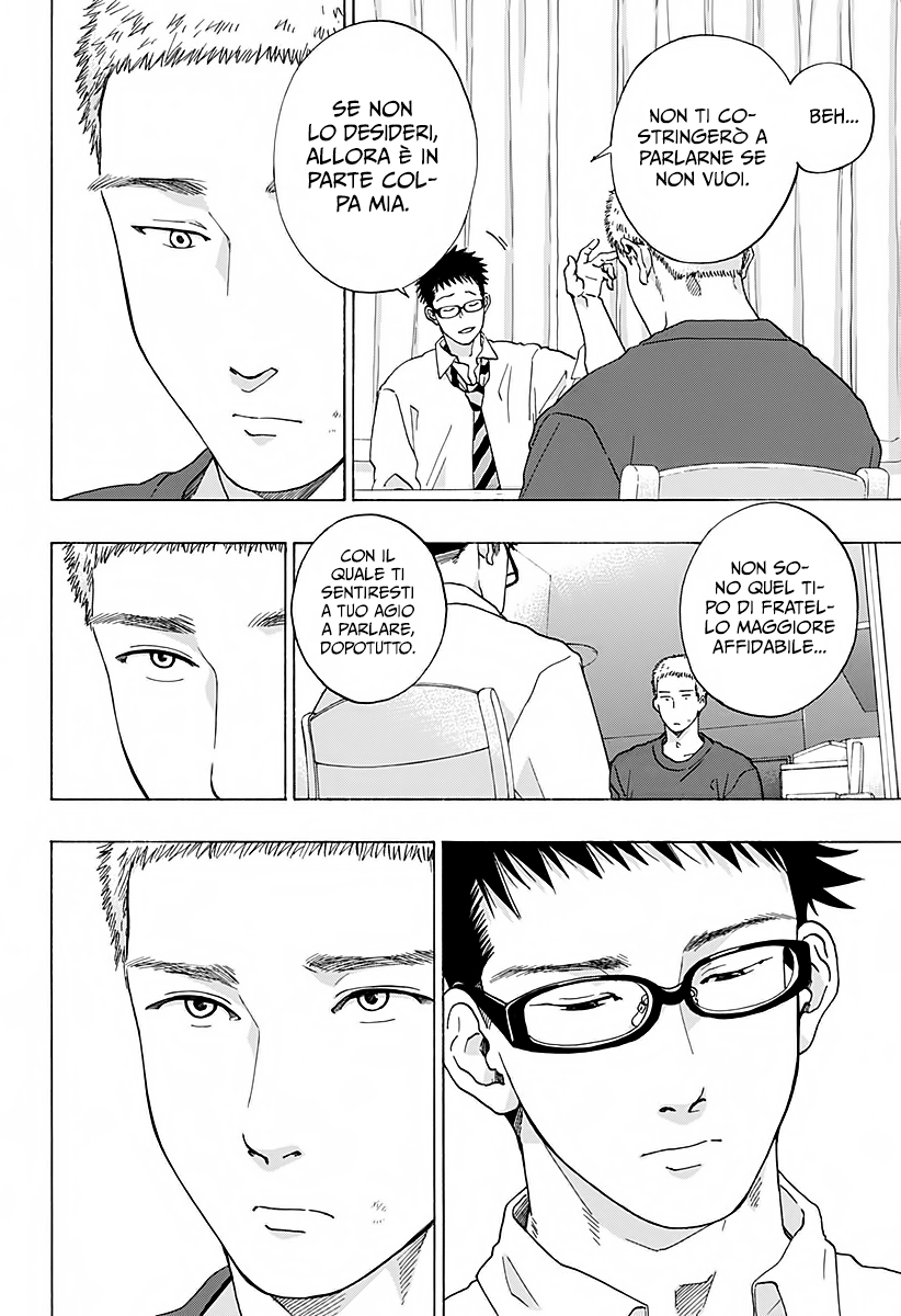 Read Ao no Flag IT Manga Online