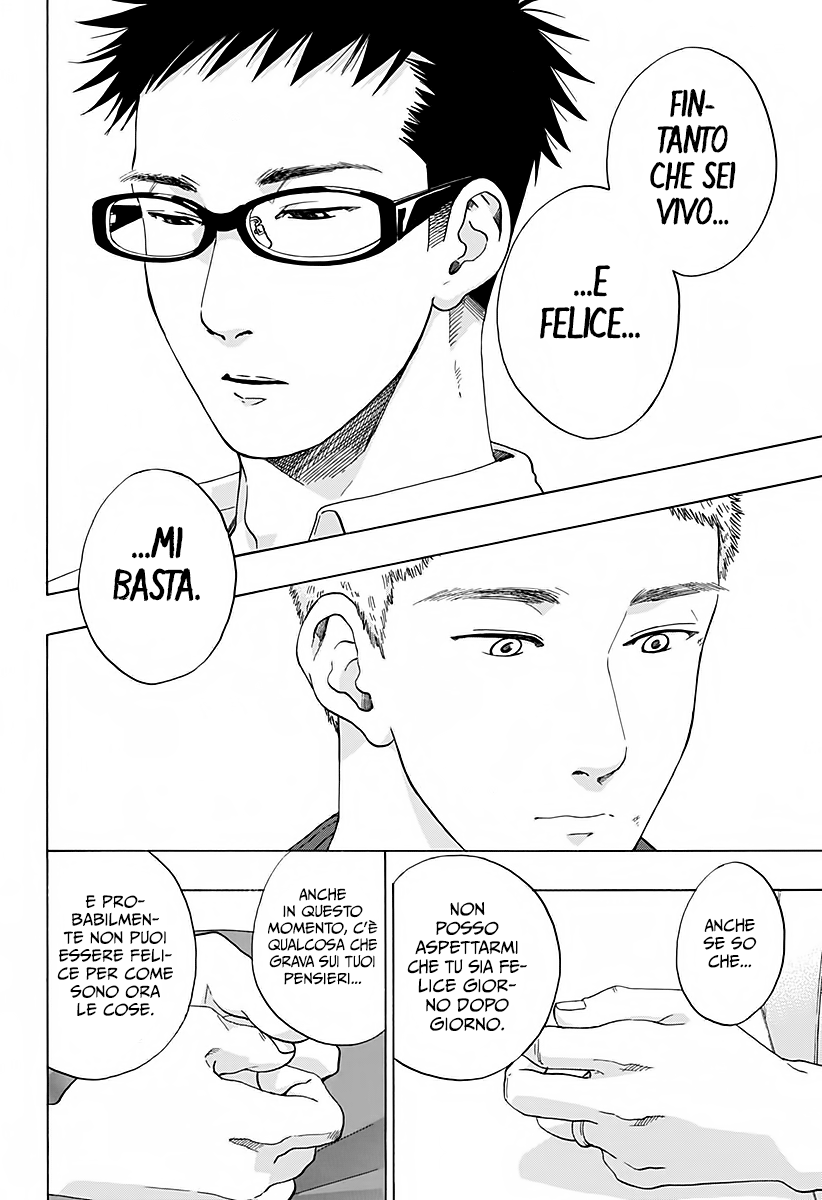 Read Ao no Flag IT Manga Online