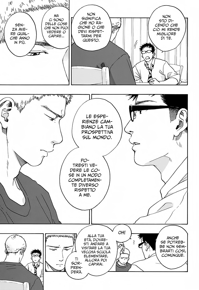 Read Ao no Flag IT Manga Online