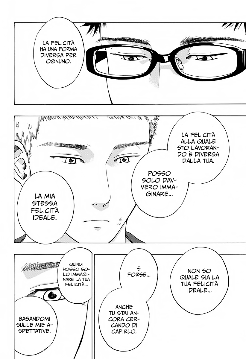 Read Ao no Flag IT Manga Online