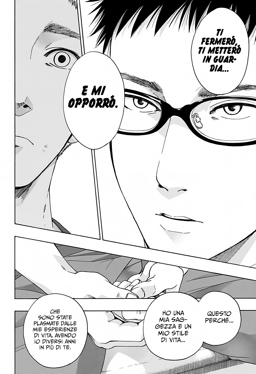 Read Ao no Flag IT Manga Online