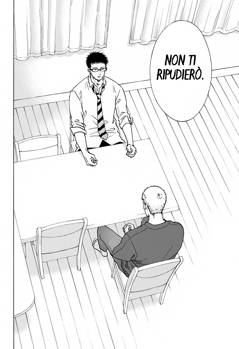 Read Ao no Flag IT Manga Online