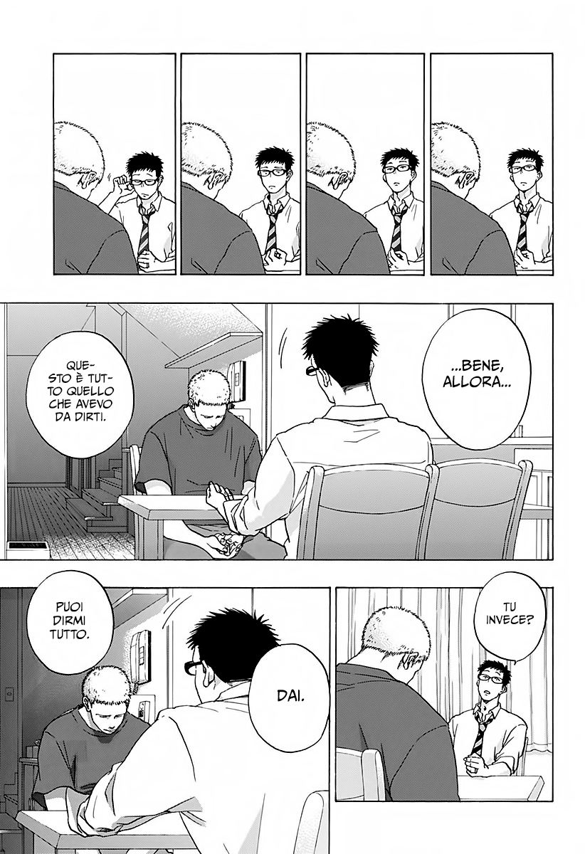 Read Ao no Flag IT Manga Online