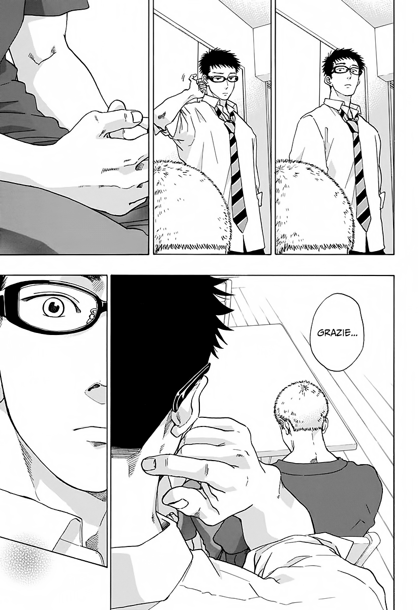 Read Ao no Flag IT Manga Online