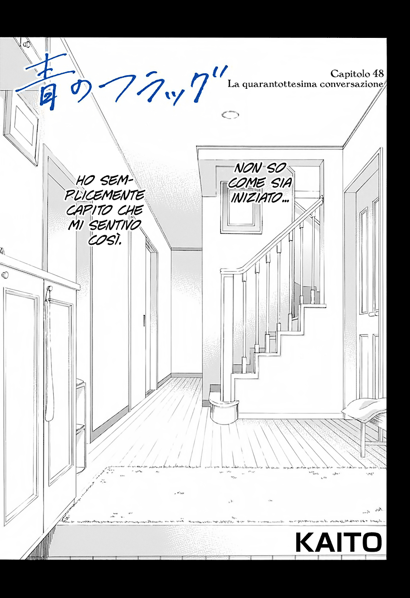 Read Ao no Flag IT Manga Online