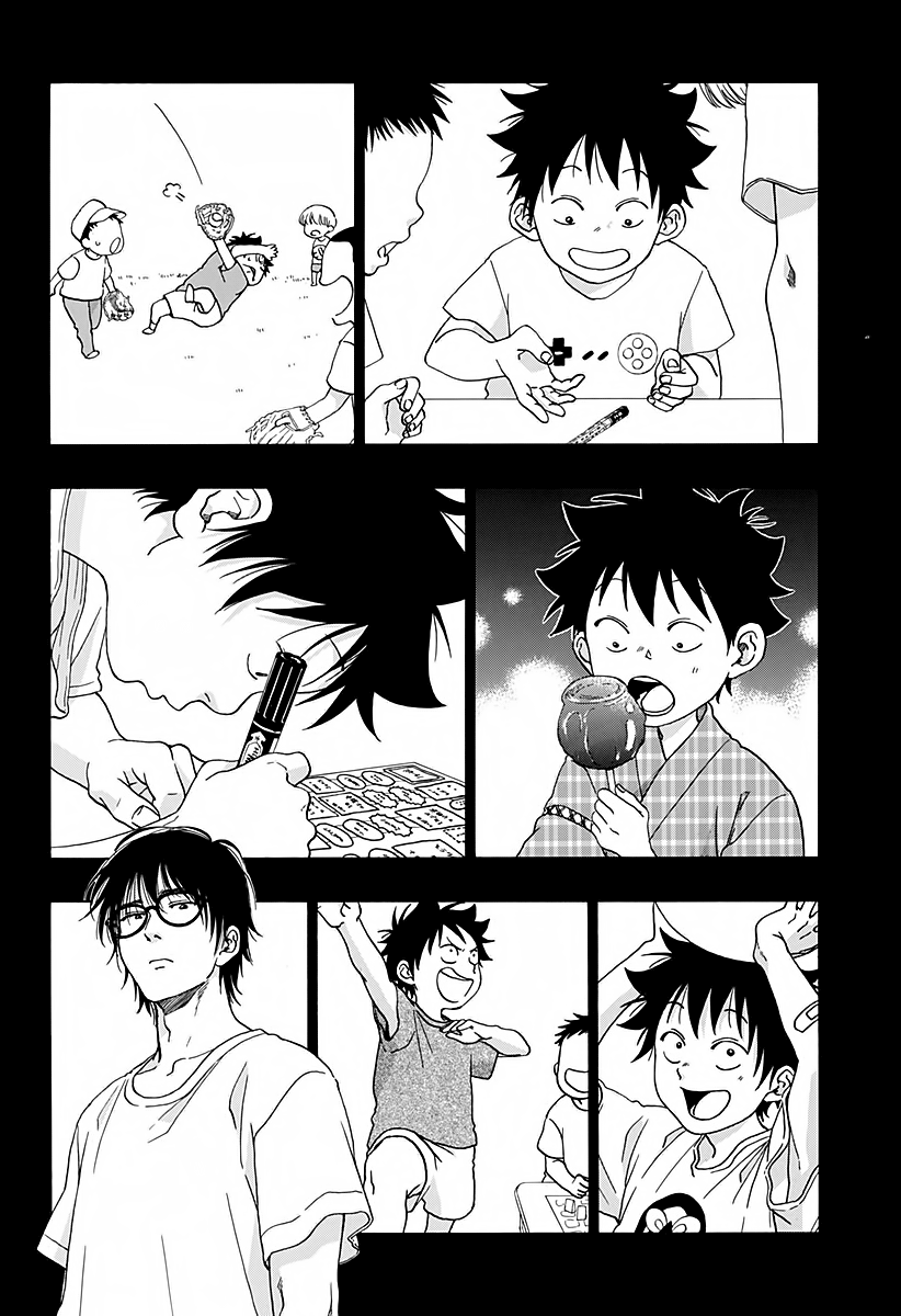 Read Ao no Flag IT Manga Online