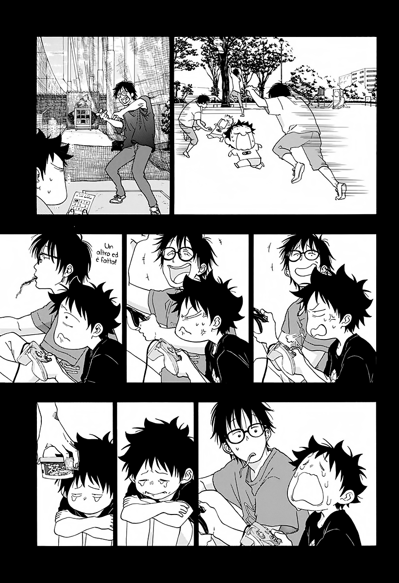 Read Ao no Flag IT Manga Online