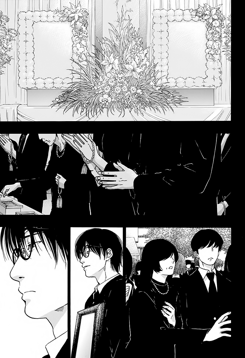 Read Ao no Flag IT Manga Online