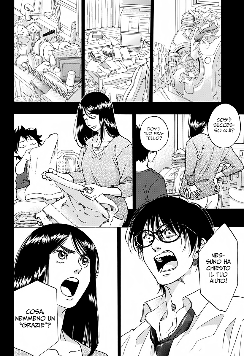 Read Ao no Flag IT Manga Online