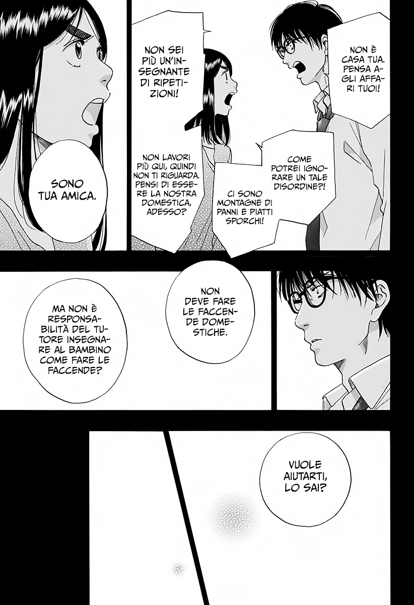 Read Ao no Flag IT Manga Online