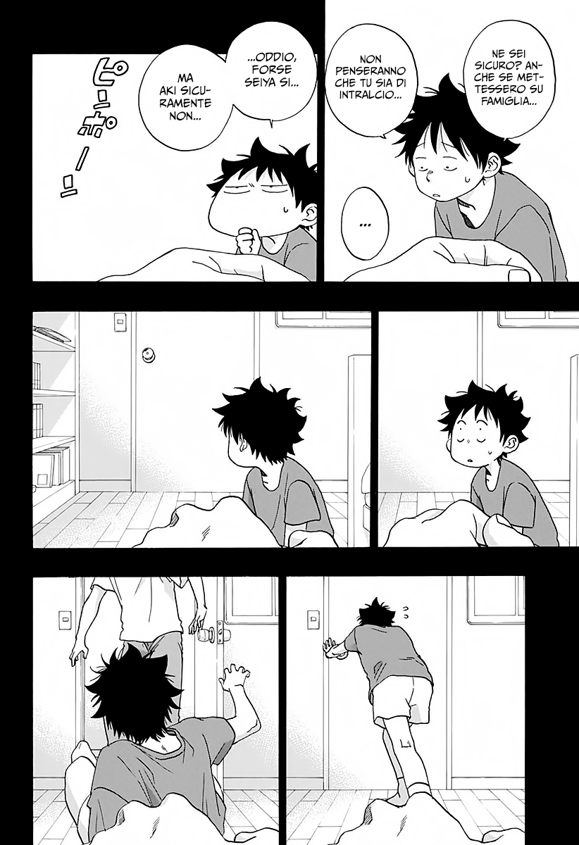 Read Ao no Flag IT Manga Online