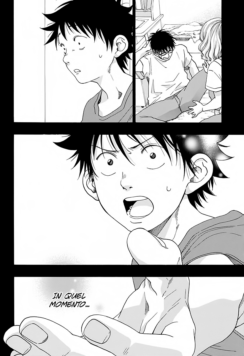 Read Ao no Flag IT Manga Online