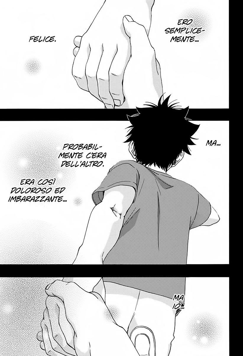 Read Ao no Flag IT Manga Online