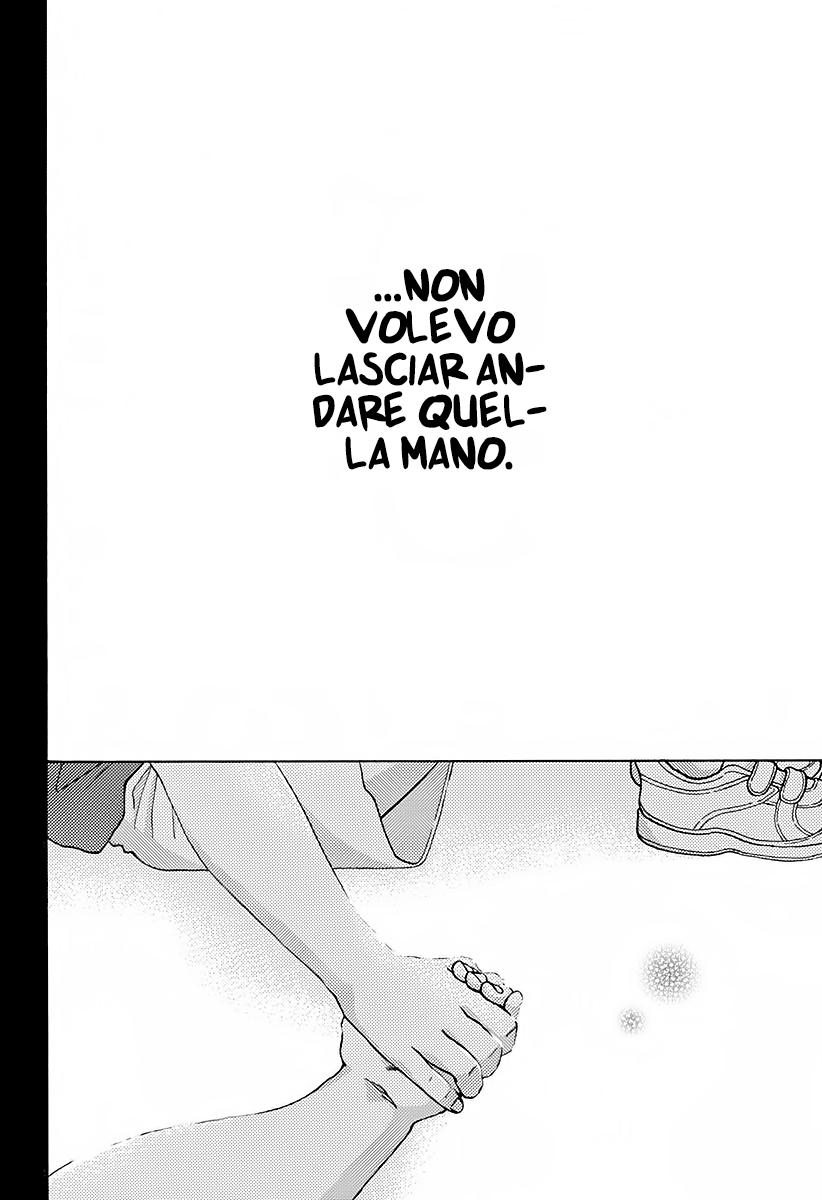 Read Ao no Flag IT Manga Online