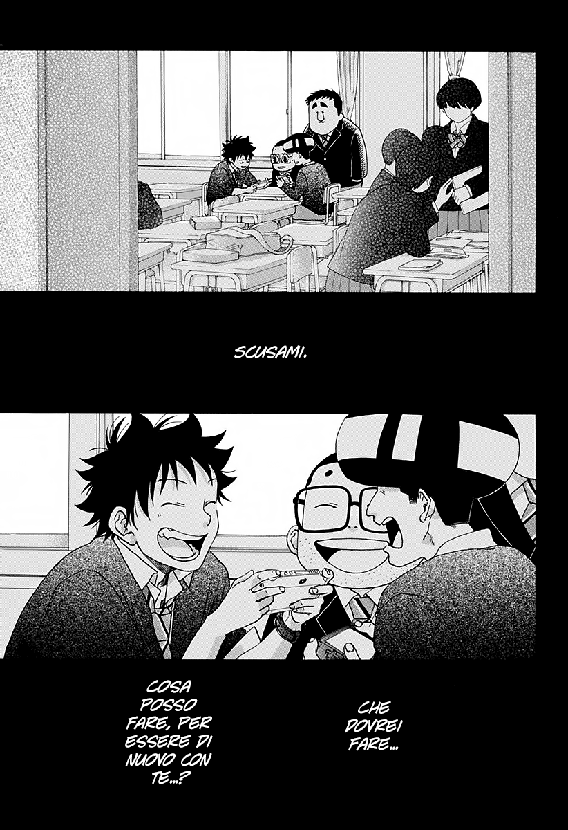 Read Ao no Flag IT Manga Online