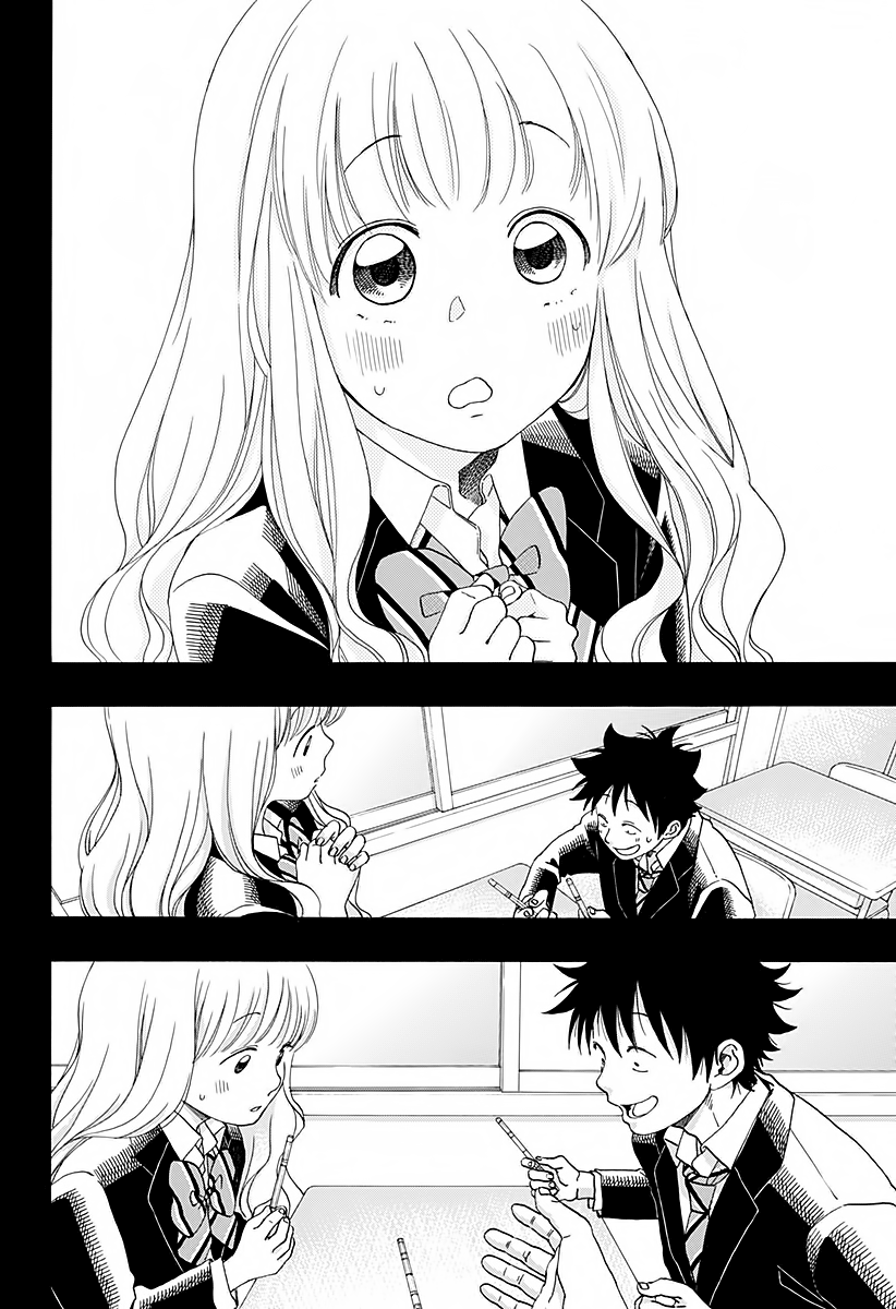 Read Ao no Flag IT Manga Online