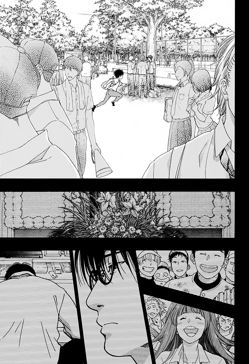 Read Ao no Flag IT Manga Online