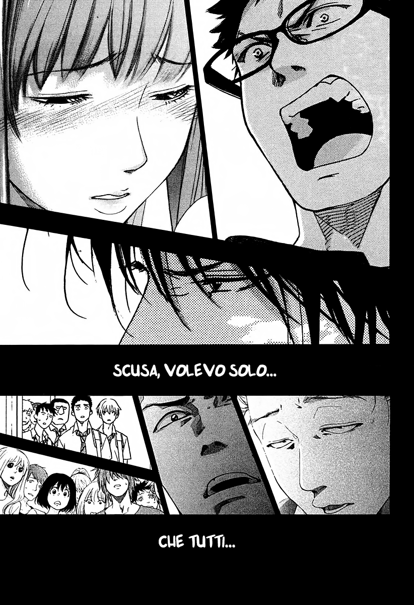 Read Ao no Flag IT Manga Online