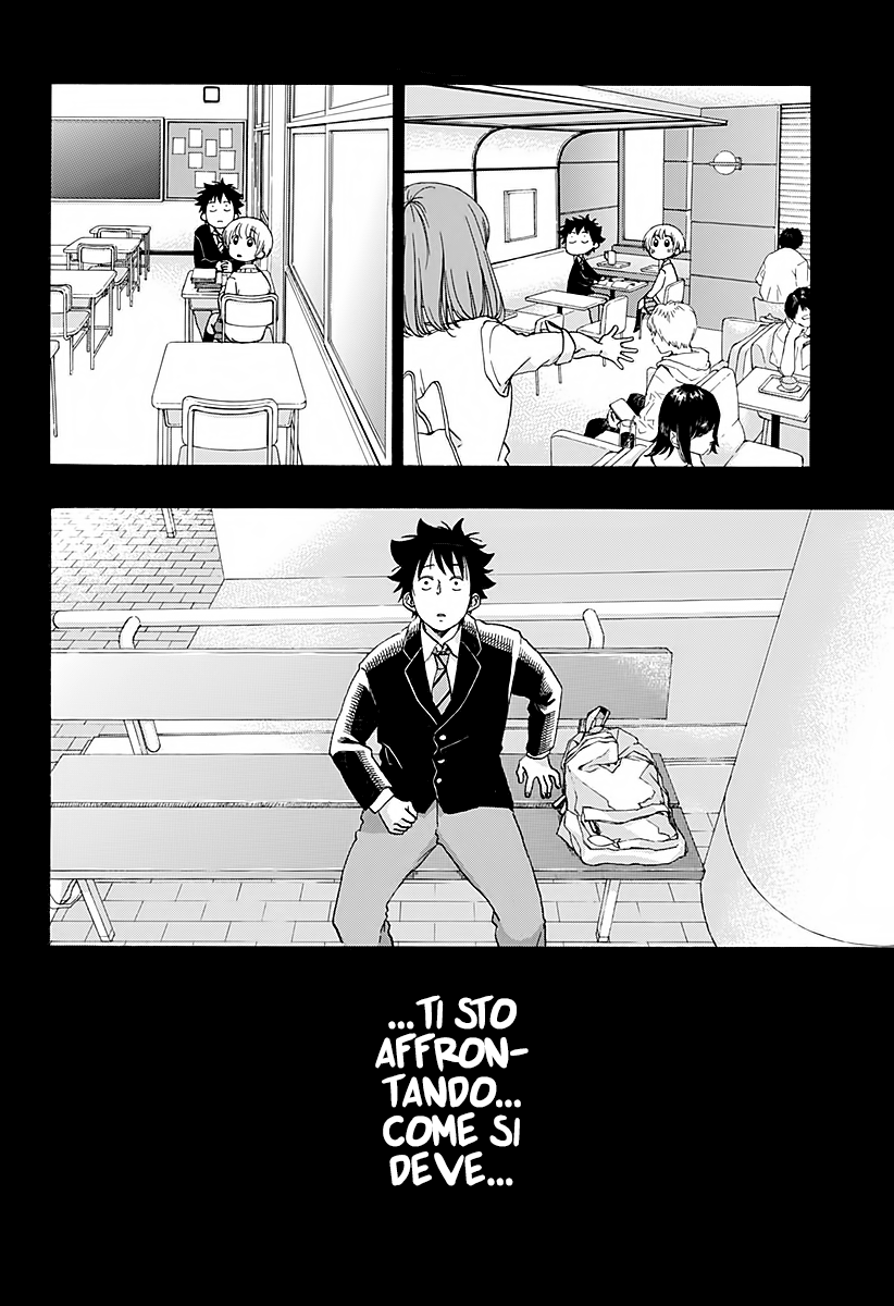 Read Ao no Flag IT Manga Online