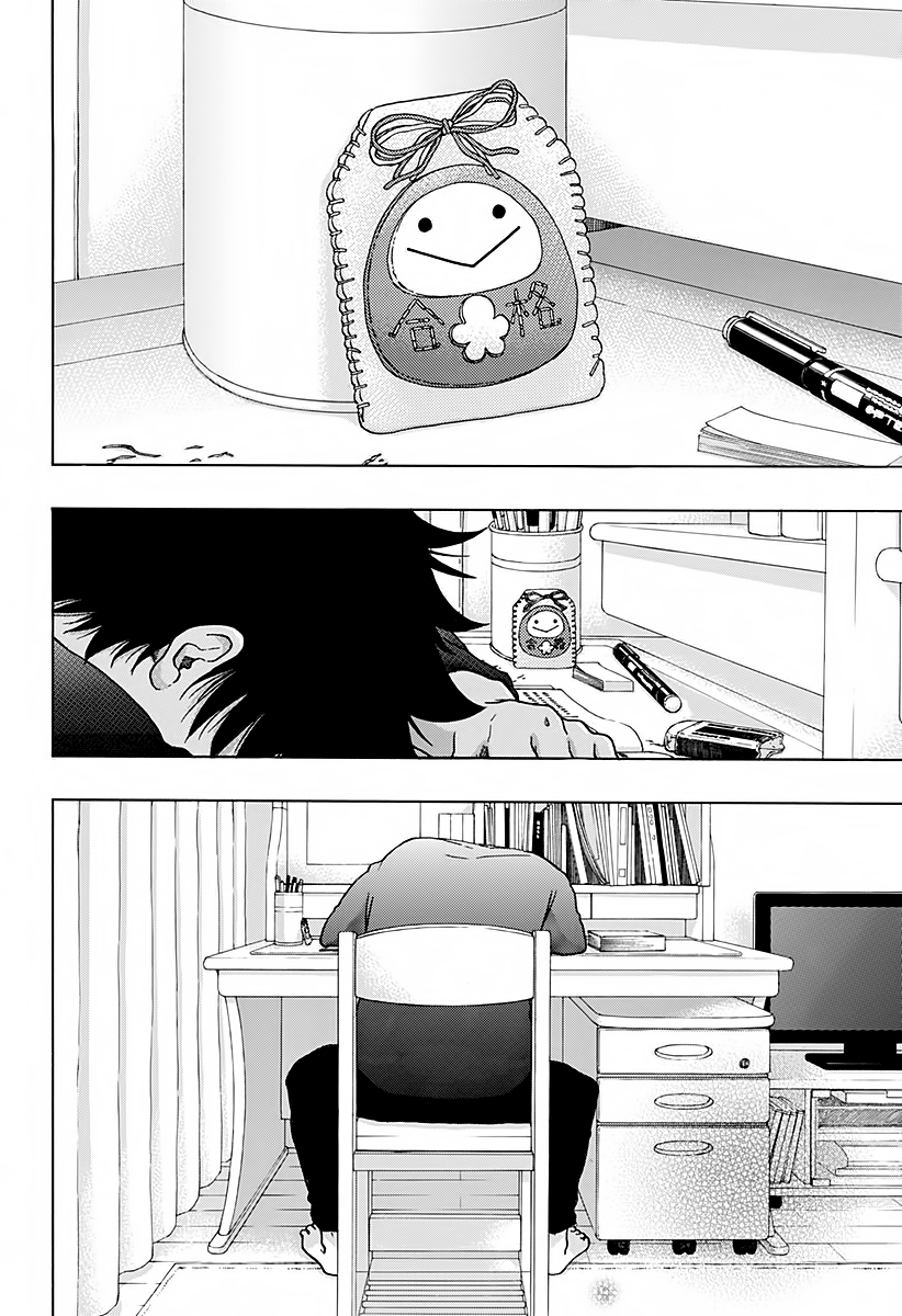 Read Ao no Flag IT Manga Online