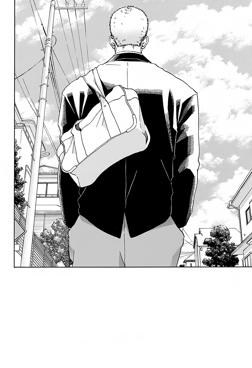 Read Ao no Flag IT Manga Online