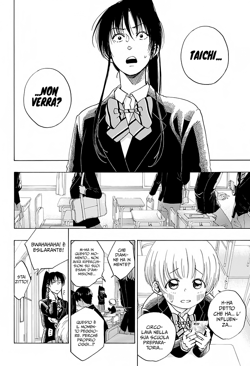 Read Ao no Flag IT Manga Online