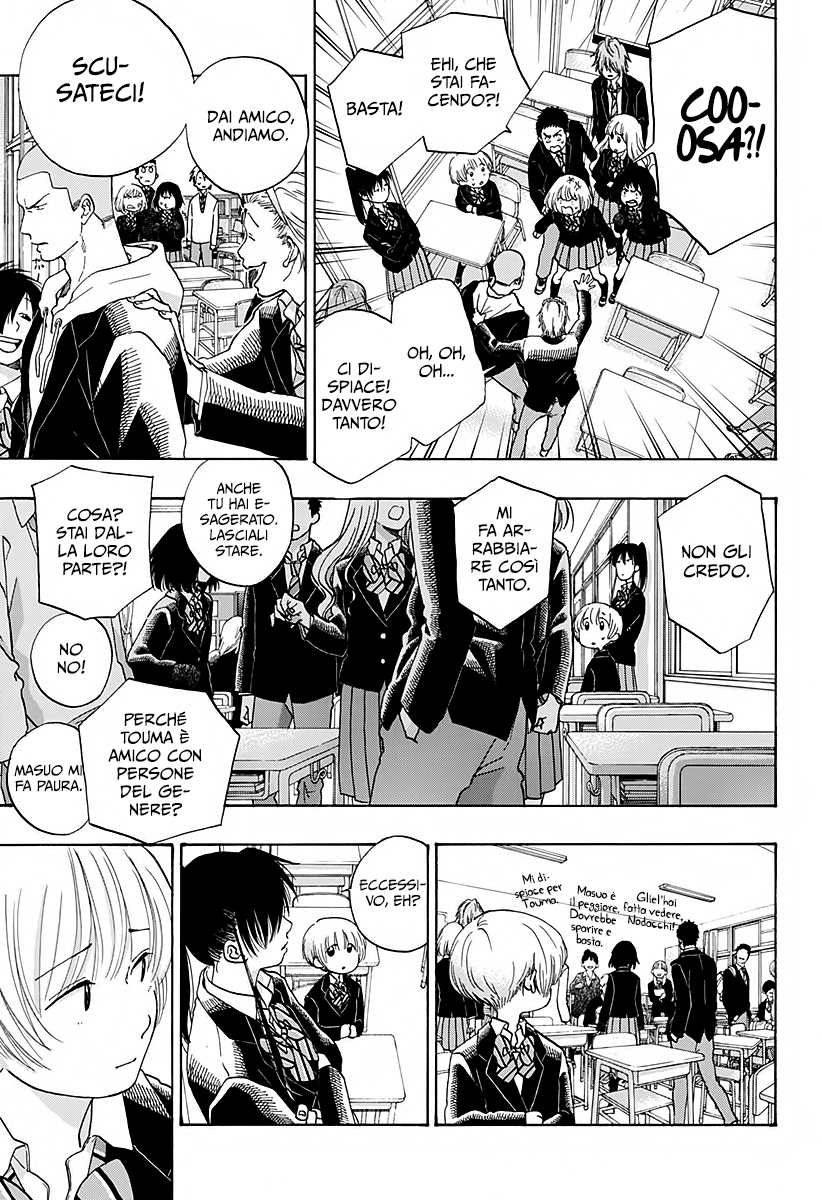 Read Ao no Flag IT Manga Online