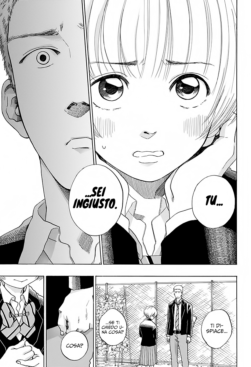 Read Ao no Flag IT Manga Online