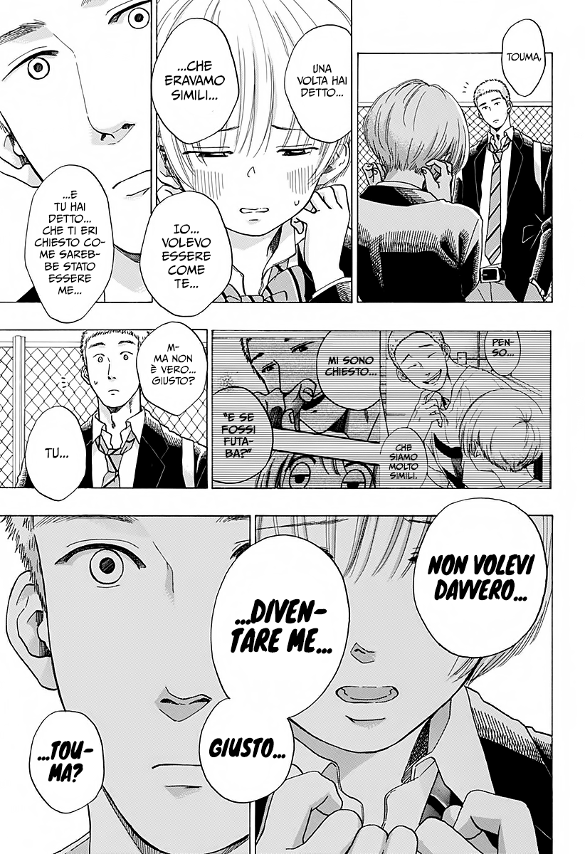 Read Ao no Flag IT Manga Online