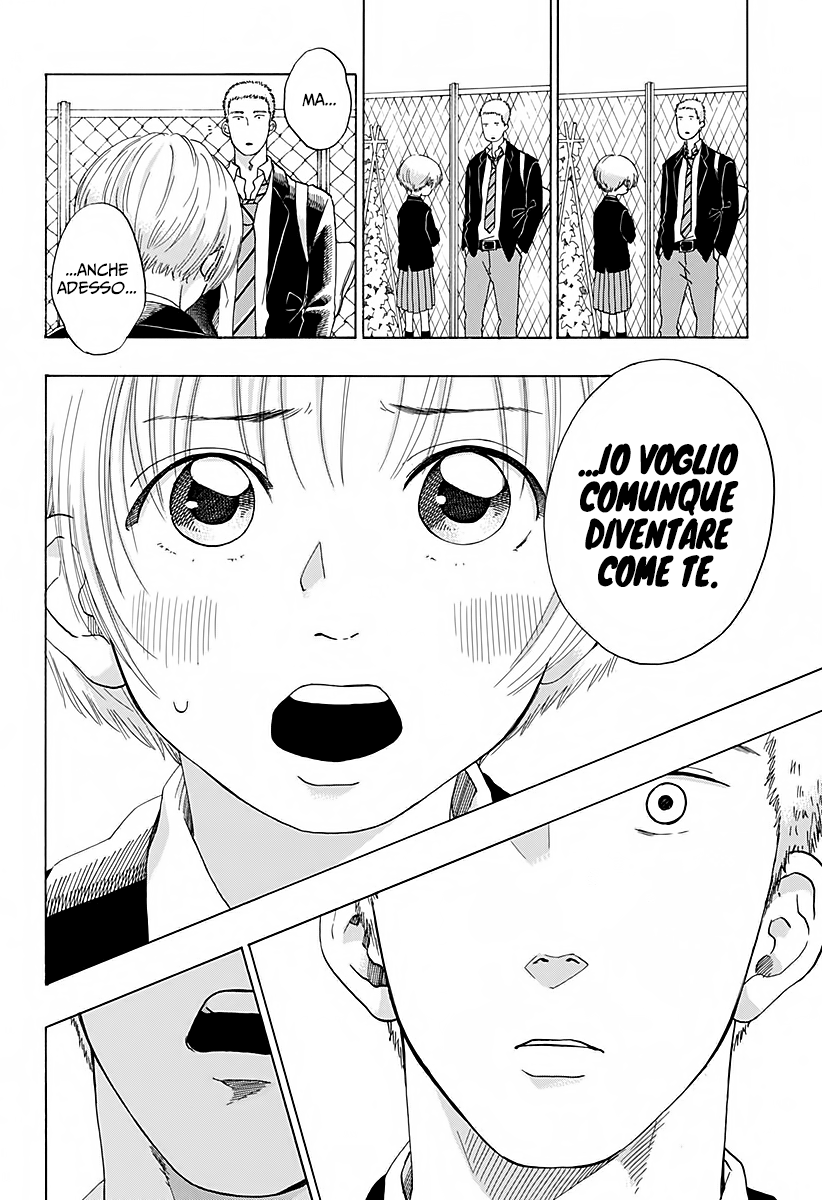 Read Ao no Flag IT Manga Online