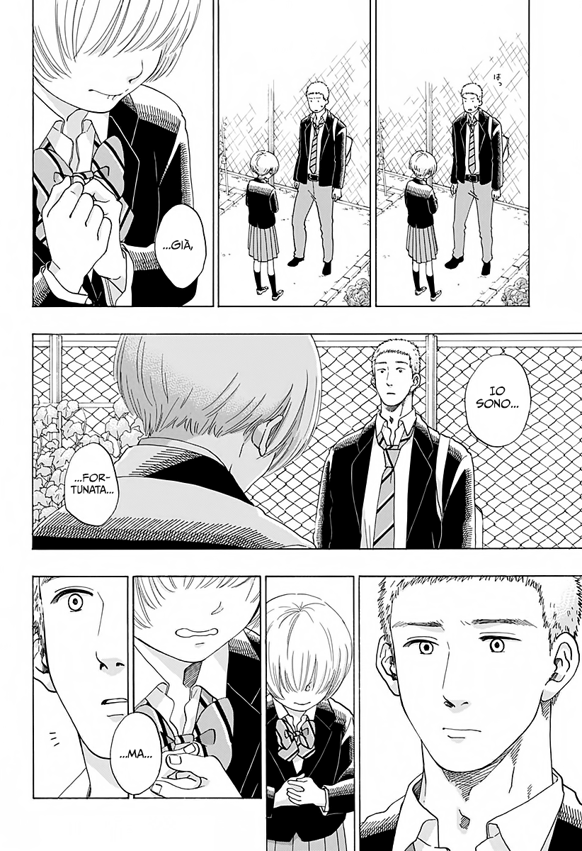 Read Ao no Flag IT Manga Online