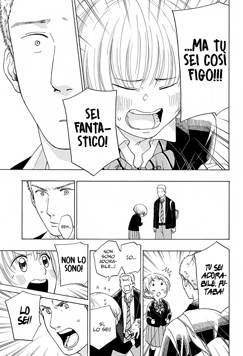 Read Ao no Flag IT Manga Online