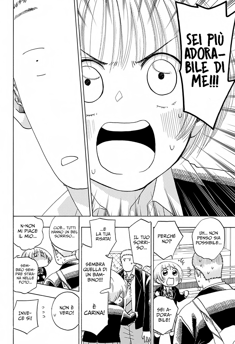 Read Ao no Flag IT Manga Online