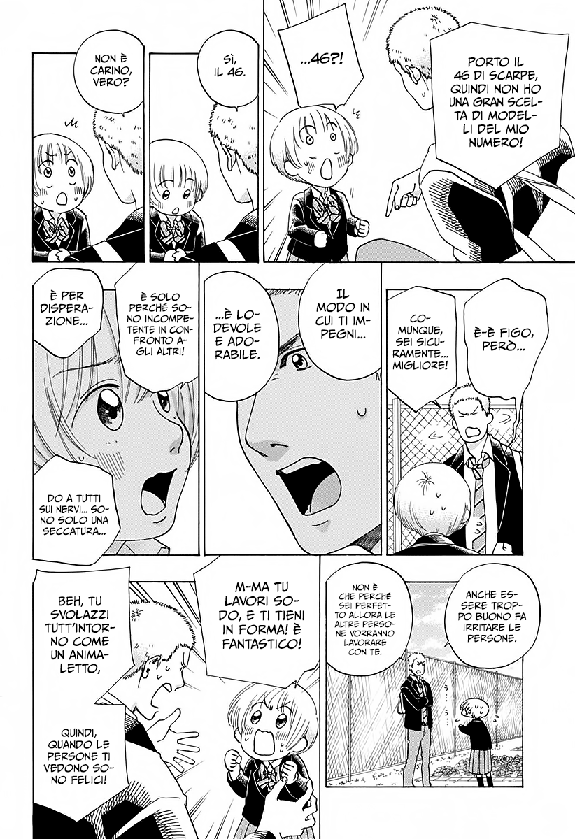 Read Ao no Flag IT Manga Online