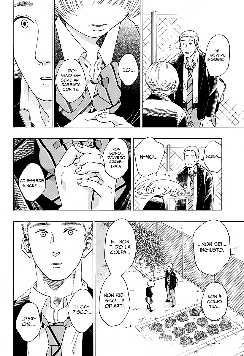 Read Ao no Flag IT Manga Online