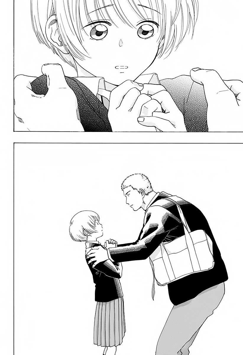 Read Ao no Flag IT Manga Online